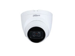 DH-HAC-HDW2501TQP-A-0280-S2