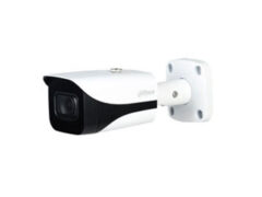 DH-HAC-HFW2501EP-A-2.8mm-S2