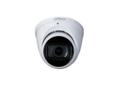 DH-HAC-HDW2501TP-Z-A-DP-S2