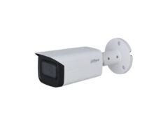 DH-HAC-HFW2241TUP-A-0360B-S2-DIP
