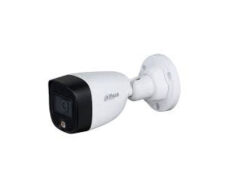 DH-HAC-HFW1209CP-LED-0280B-S2