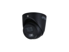 DH-HAC-HDW3200GP-M-0280B-S5