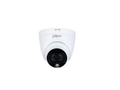 DH-HAC-HDW1209TLQP-LED-0280B-S2