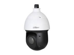 DH-SD49225DB-HC