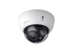 DH-IPC-HDBW2531RP-ZS-S2