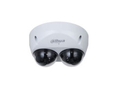 DH-IPC-HDBW5441FP-AS-E2-0280B