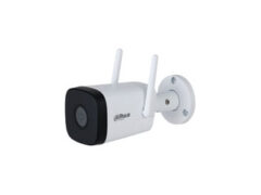 DH-IPC-HFW1430DTP-STW-0280B