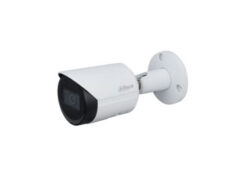 DH-IPC-HFW2831SP-S-0280B-S2