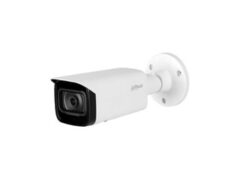 DH-IPC-HFW5442TP-ASE-0280B-S3