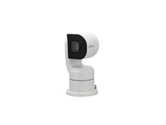 DH-PTZ1A225-HNR-GB