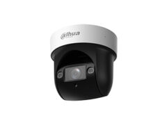 DH-SD29204DB-GNY