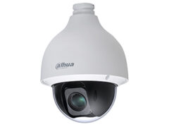 DH-SD50225DB-HNY
