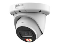 DH-IPC-HDW3849QMP-S-IL-0280B