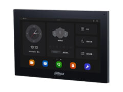 DHI-VTH5321GB-W