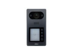 DHI-VTO3211D-P4-S2