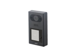 DHI-VTO3211D-P1-S2