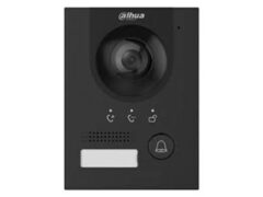 DHI-VTO2202F-P-S3-B