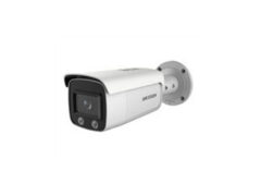 DS-2CD2T27G2-L(4mm)