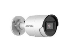 DS-2CD2063G2-I(2.8mm)