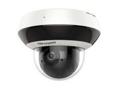 DS-2DE2A404IW-DE3(2.8-12mm)(C0)(S6)
