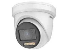 DS-2CE79DF8T-AZE(2.8-12mm)
