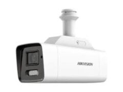 DS-2XS6A46G1/P-IZS/4G(2.8-12mm)