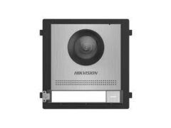 DS-KD8003-IME1(B)/S