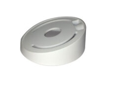 DS-1259ZJ