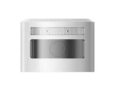 DS-PDCM15PF-IR