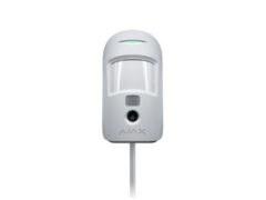 Fibra MotionCam-W