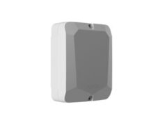 Ajax Fibra Case C (260×210×93) White